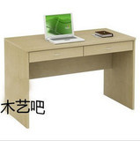包邮台式电脑桌特价简约现代办公桌带抽屉简易写字台环保家用书桌
