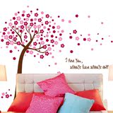 浪漫温馨唯美桃花大树墙贴画贴纸客厅沙发背景墙卧室装饰粉色蓝色