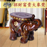 树脂工艺品摆件年年有余象凳实用摆件 家居装饰古典创意招财摆设