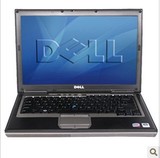 二手笔记本电脑 戴尔/DELL D530 D630 D830 D820 15寸宽屏 包邮