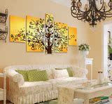 雅芬特客厅发财树客厅沙发背景墙装饰画不规则组合无框画挂画