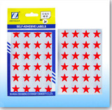 ZL-24五角星贴纸 10张/包 一包24个*12张 规格：16mm