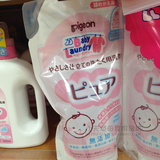 日本代购正品贝亲天然植物性无添加婴儿柔顺洗衣液 800mL补充装