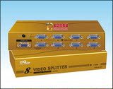 正品 EKL 高频VGA分配器 分频器 一分八 一进八出 600MHZ