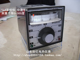 电饼档温控仪/封口机温度控制器/烤箱温控表TED-2001 0-300 400度