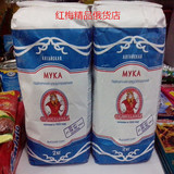 包邮最新俄罗斯面粉低筋全麦面粉 进口面粉无添加剂 蛋糕粉面包粉