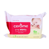 【天猫超市】韩国 欣乐婴儿洗衣皂 宝宝bb皂 香皂 肥皂200g 03010