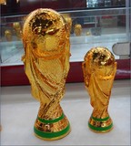2014巴西世界 杯纪念品大力神杯奖杯 模型1:1 5公斤 球迷用品可批