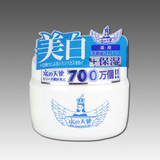 现货 日本 水の天使/水之天使保湿凝胶5重功效150g 保湿美白50024