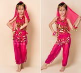 六一儿童 肚皮舞套装印度舞服装演出服练习服新款 小辣椒旋转裤