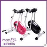 爱玛莎 跑步机家用多功能 室内健身器材 运动器材 骑马机IM-JS01
