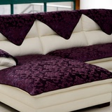 奢华欧式沙发垫巾罩套四季贵妃坐垫布艺定做提花防滑夏季紫色实木