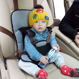 儿童汽车安全座椅 宝宝便携式安全座椅 婴儿车载增高垫0-5岁包邮