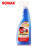 德国SONAX汽车内外部多功能清洁剂漆面玻璃油污强力去污剂627 400