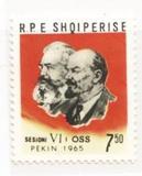 外国邮票 著名人物 阿尔巴尼亚 P22 部长会议 贴票