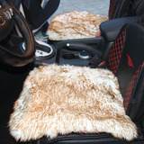 冬季加毛汽车座垫坐垫 三件套小3套 汽车单垫方垫 单片坐垫仿羊毛