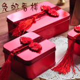 中国风蝴蝶结喜糖盒子 批发马口铁结婚礼盒 中式成品婚庆放烟盒