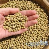 农家自种有机土黄豆非转基因 黄豆发豆芽 大豆 可打黄豆粉
