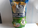 宠物兔兔粮食批发 兔兔饲料 孕期兔粮 成兔粮食 2.5千克袋装 包邮