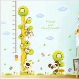 小树贴宝宝房量身高尺贴画可移除墙贴纸 儿童成长必备 环保贴