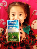 澳洲代购Ausway儿童成人牛初乳咀嚼片 补钙 奶香增强免疫力200粒