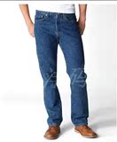 美国正品 LEVI'S 李维斯 501男裤 经典扭扣直筒牛仔裤长裤