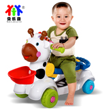 贝乐康小鹿学步车/滑行学步车 儿童多功能 宝宝玩具童车 可坐助步