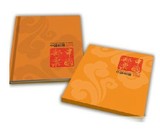 2008年中国集邮总公司邮票中档年册 含全年邮票型张+个性化小版票