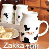 奶杯 Zakka可爱创意简约牛奶杯 带盖带勺牛奶陶瓷杯酸奶瓶子水杯