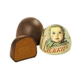俄罗斯巧克力糖果大头娃娃冰淇淋散装夹心巧克力焦糖布丁球250g