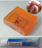泰国精品桃子精油皂套装肥皂纯天然手工香皂去汗斑花斑癣祛热痱子