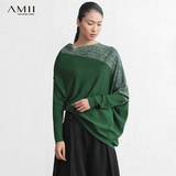 Amii[极简主义]新款个性撞色不规则蝙蝠袖套头毛衣女