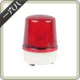 工业 LED大型声光警报器LTE-5161J/LED频闪爆闪报警灯 直径16CM