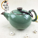 正品龙泉青瓷功夫茶具单壶 精美陶瓷茶具茶壶 瓷器哥窑翠青釉茶壶