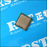 Intel/英特尔 XEON X5570 2.93GHZ 四核八线程 服务器 CPU