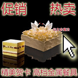 正品信誉店 哈尔滨黑天鹅蛋糕 好利来生日蛋糕 官方配送 天使之爱