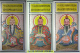 万年松 道教神像 道教法器用品 道教神仙画像 三清像