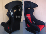 赛车座椅 改装/RECARO 玻璃钢 汽车座椅改装/赛车坐椅 RAO