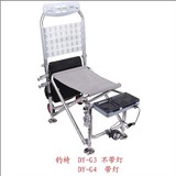望海钓具2014年新品多功能折叠钓台椅 便携式带灯带轮钓椅G3G4款
