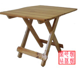 家用简易折叠桌餐桌迷你饭桌便携式摆摊桌子实木学生麻将桌收折桌