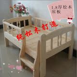 实木儿童床特价松木婴儿床单人床带护栏田园宜家简易床尺寸可订做