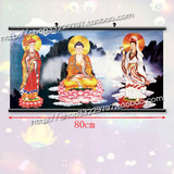 佛教娑婆三圣释迦牟尼佛观世音地藏王菩萨卷轴挂画/布画像42X80cm