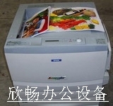 爱普生LP 7800 彩色激光打印机实惠耐用专业名片菜谱打印照片效果