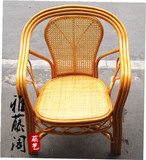 高端藤椅子藤椅转椅茶几休闲椅藤艺户外桌椅组合老板椅