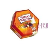 德国原装直邮代购费列罗Ferrero爱之吻Kusschen榛仁巧克力20粒