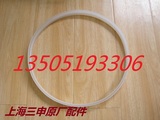 上海三申YX280B/A手提式蒸汽灭菌器密封圈/高压灭菌锅密封硅胶圈