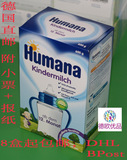 德国直邮 8盒包邮Humana瑚玛娜幼儿奶粉4段1+，600g