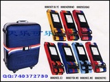 Wellhouse高品质旅行箱带/行李带/捆包带/旅行打包带*7色出口日本