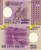 全新 塔吉克斯坦50迪拉姆 索姆 精美骑士币 保真外国纸币