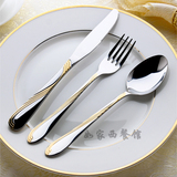 高档黄金 手感好 不锈钢西餐餐具套装 西餐刀叉两件套 牛排刀叉勺